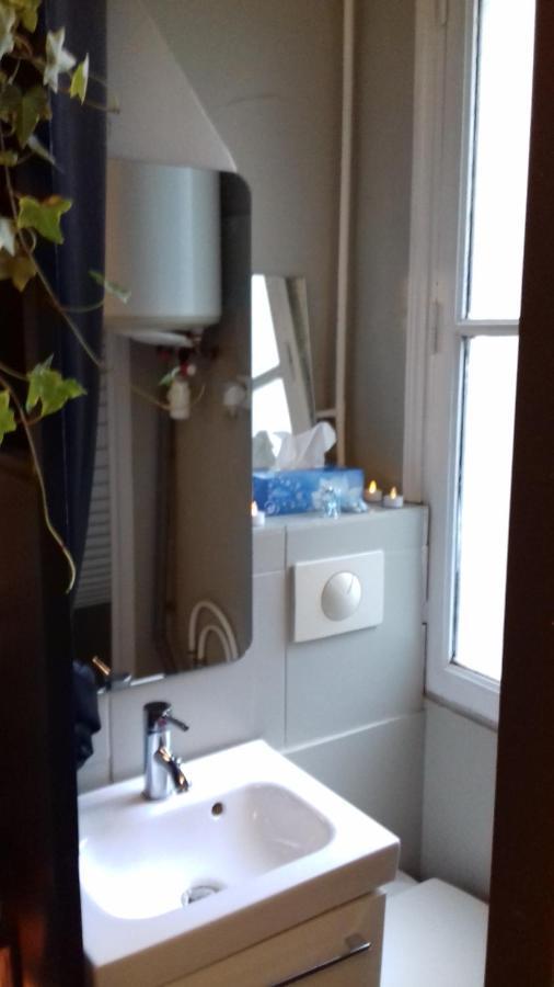 Studio Cosy Paryż Zewnętrze zdjęcie